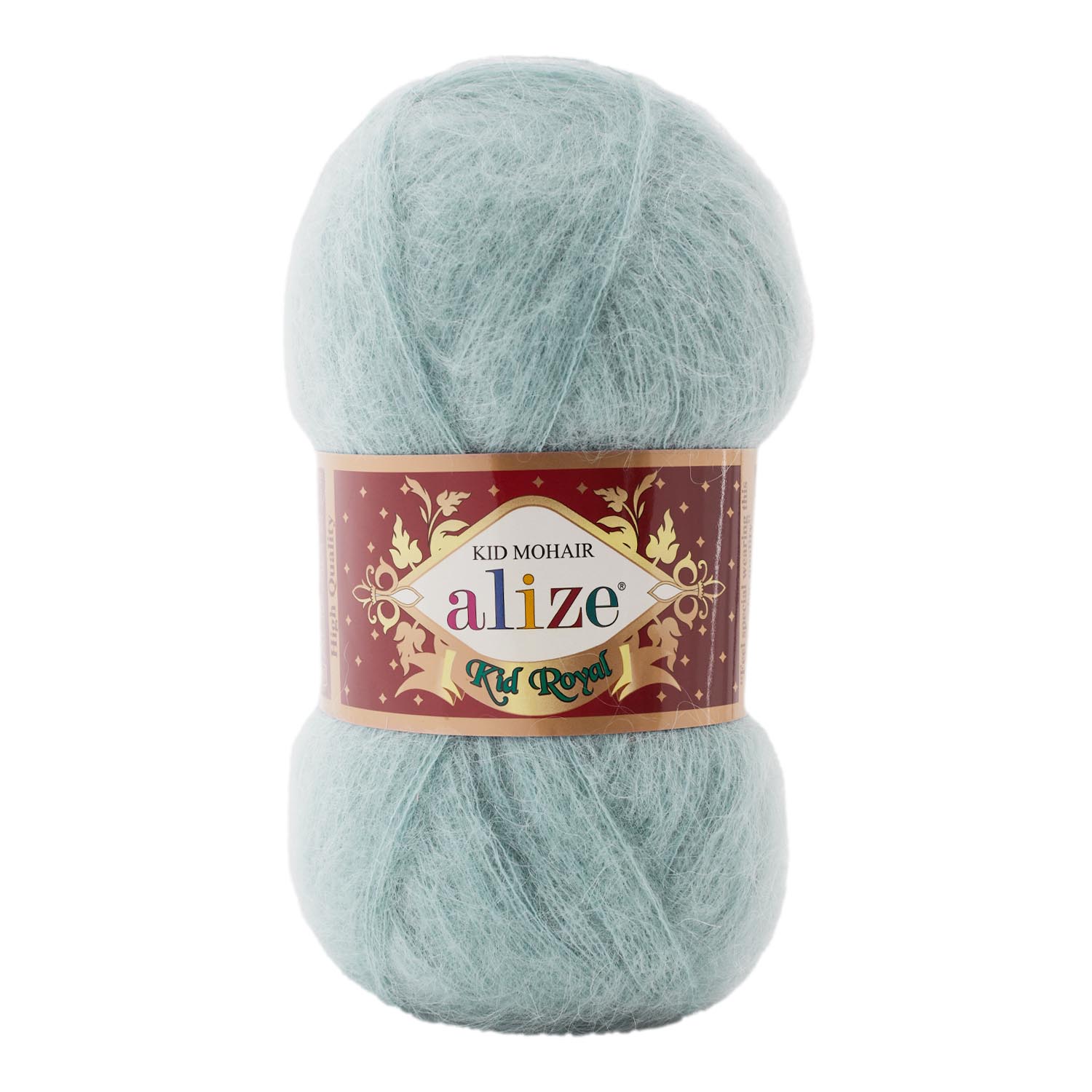 Alize Kid Royal 50 463